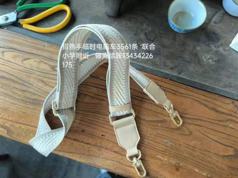 招熟手临时电脑车