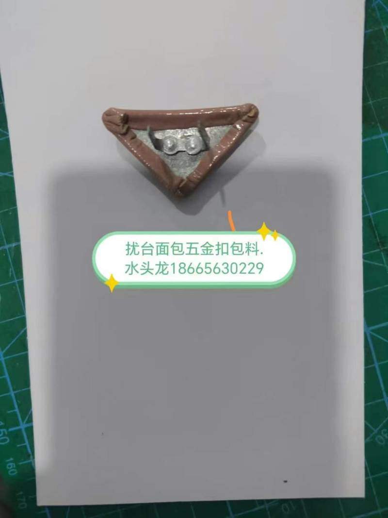 招台面包五金扣包料