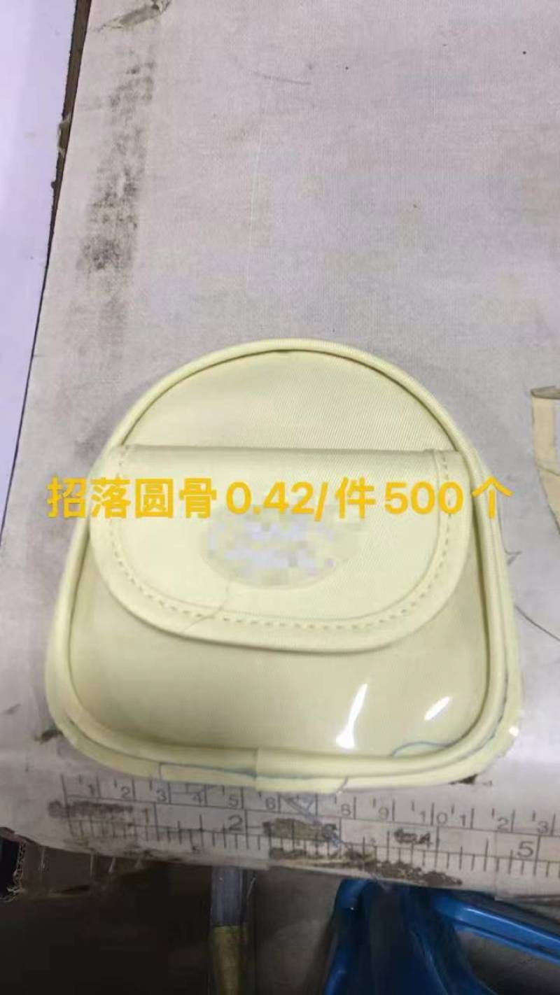 招临时工穿拉头,招电脑车，落骨