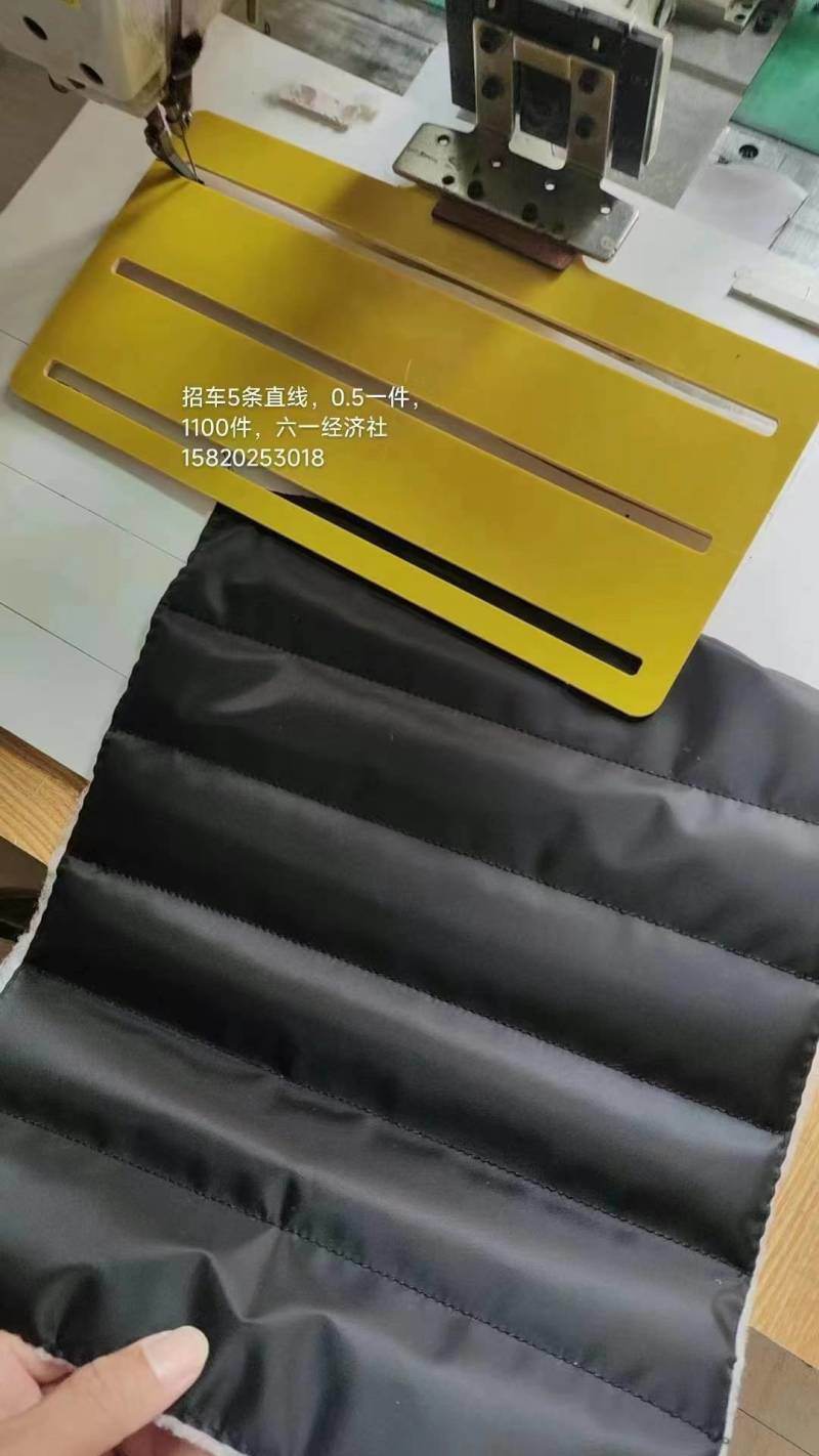 招车5条直线，0.5一件