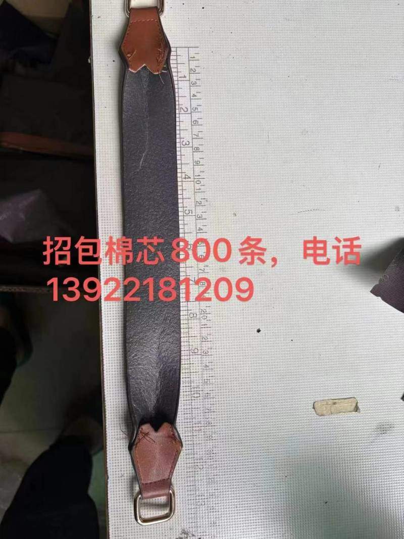 招包棉芯 800条