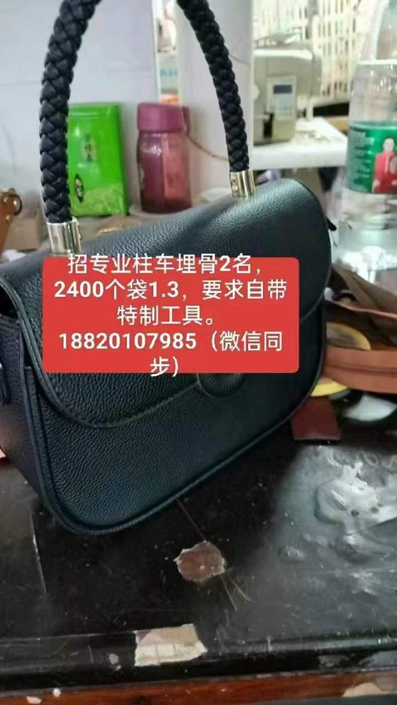 招专业柱车埋骨2名