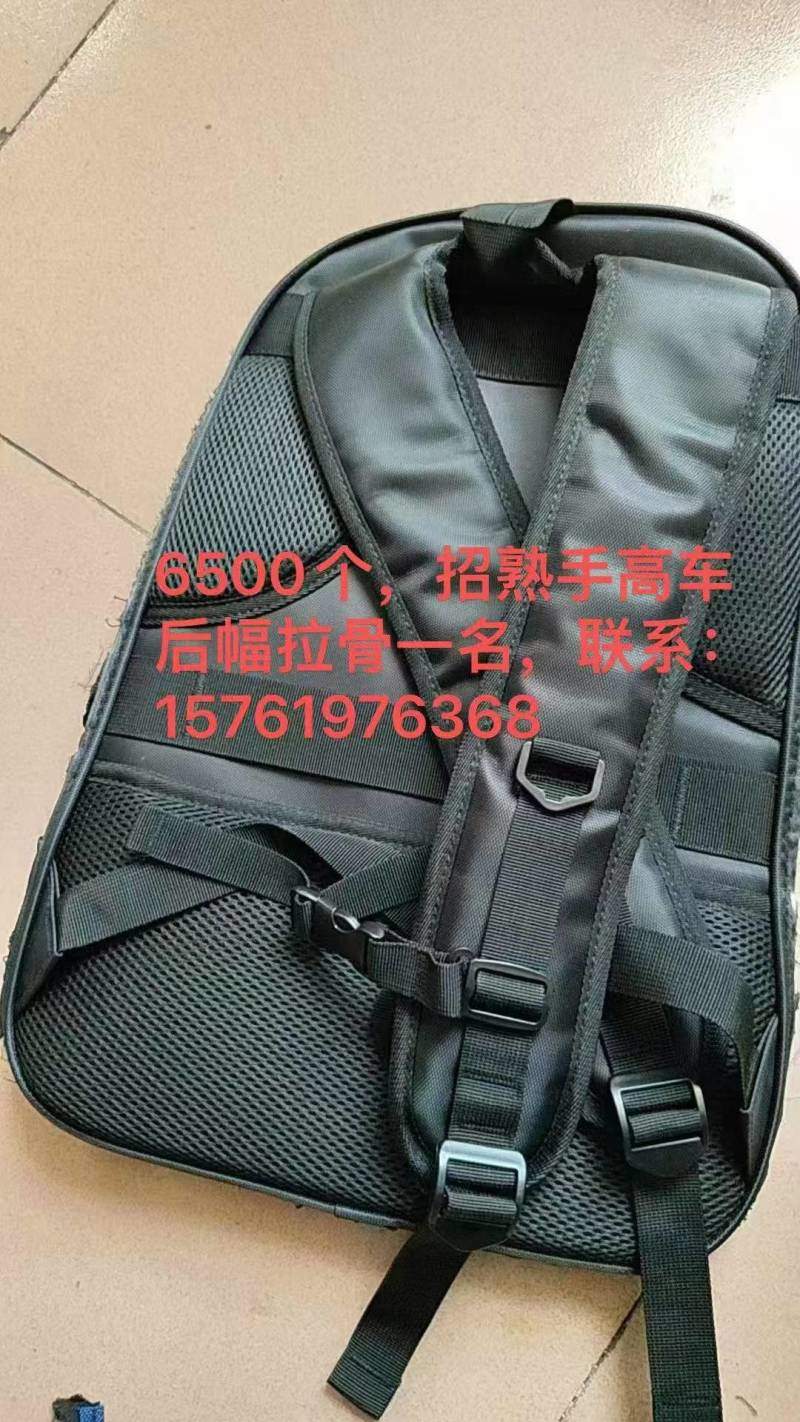 招聘熟手后幅拉骨一名