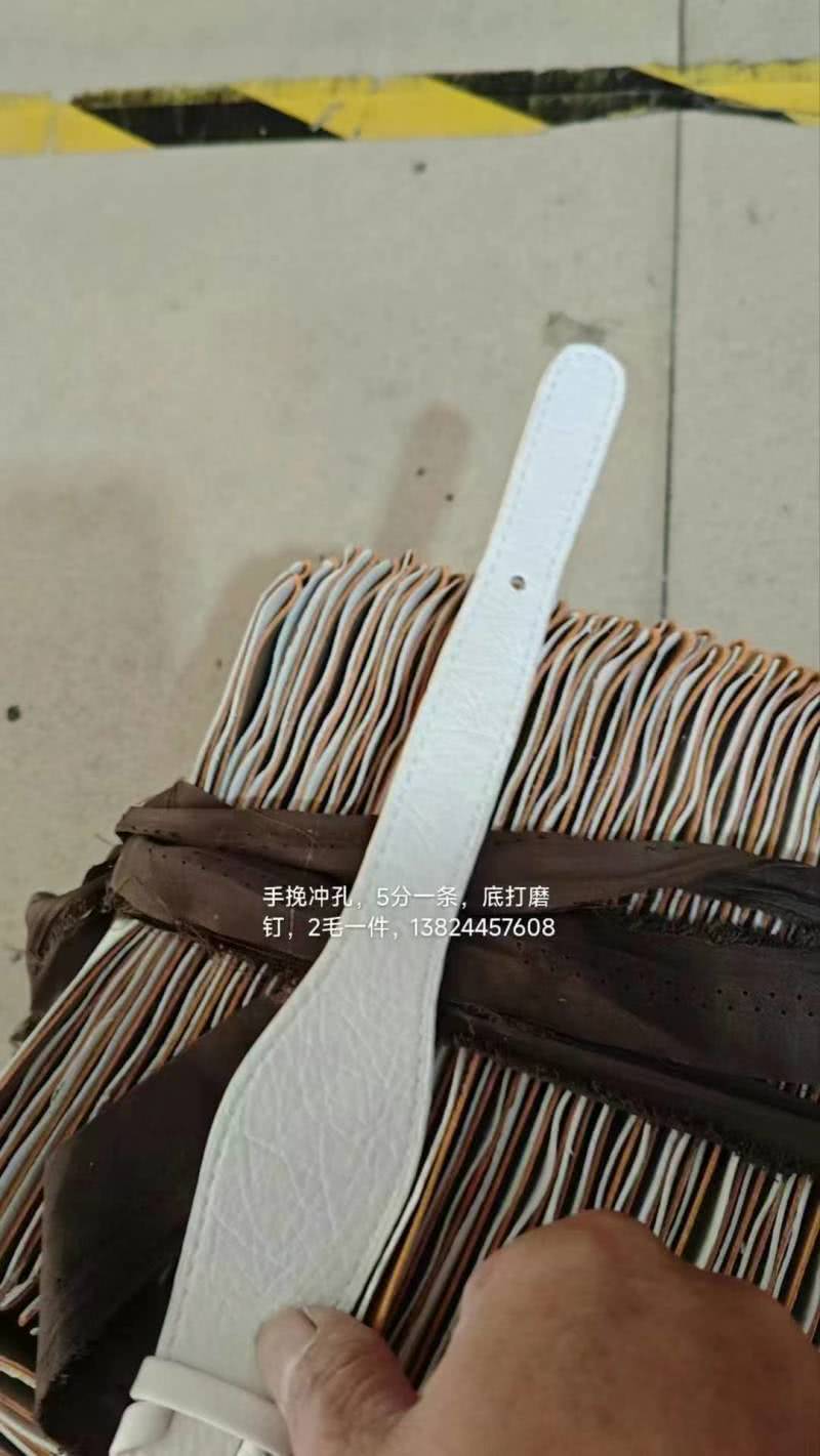 手挽冲孔，5分一条，底打磨钉，2毛一件