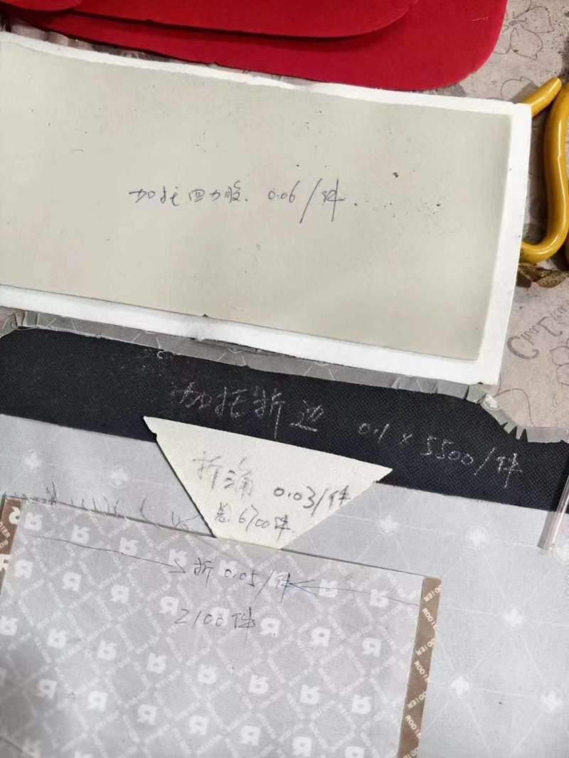 招熟手台面一名