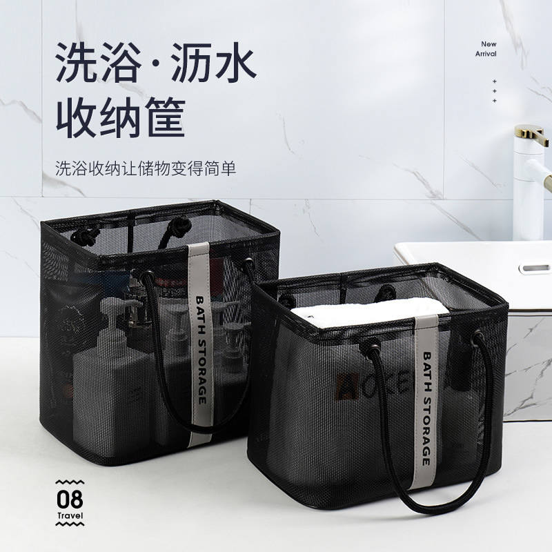 如图洗漱包有订单