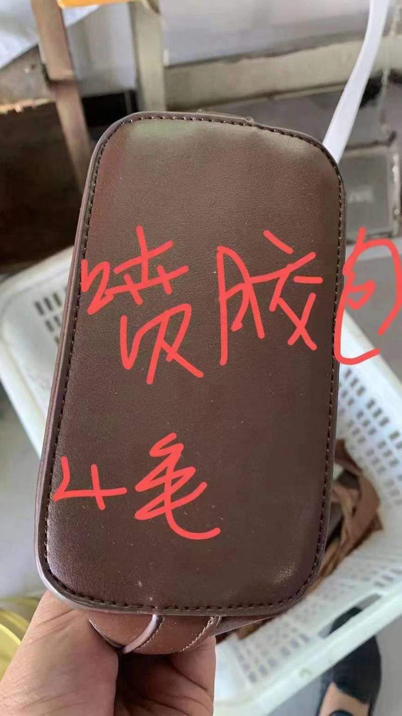 找个包底.喷胶包