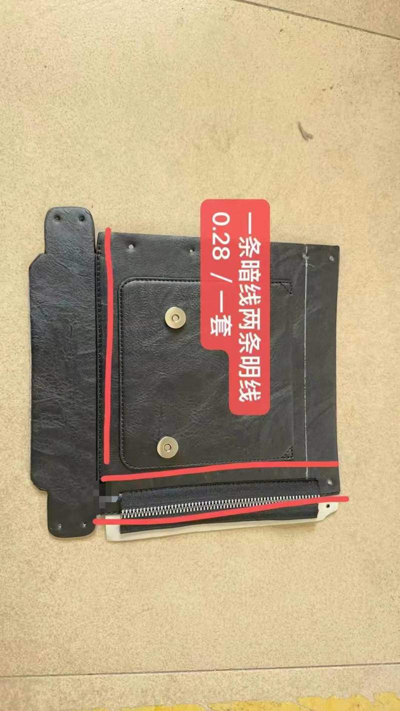 招：车位3名，长期临工