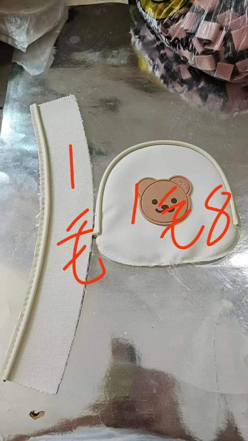 招落圆心骨一名