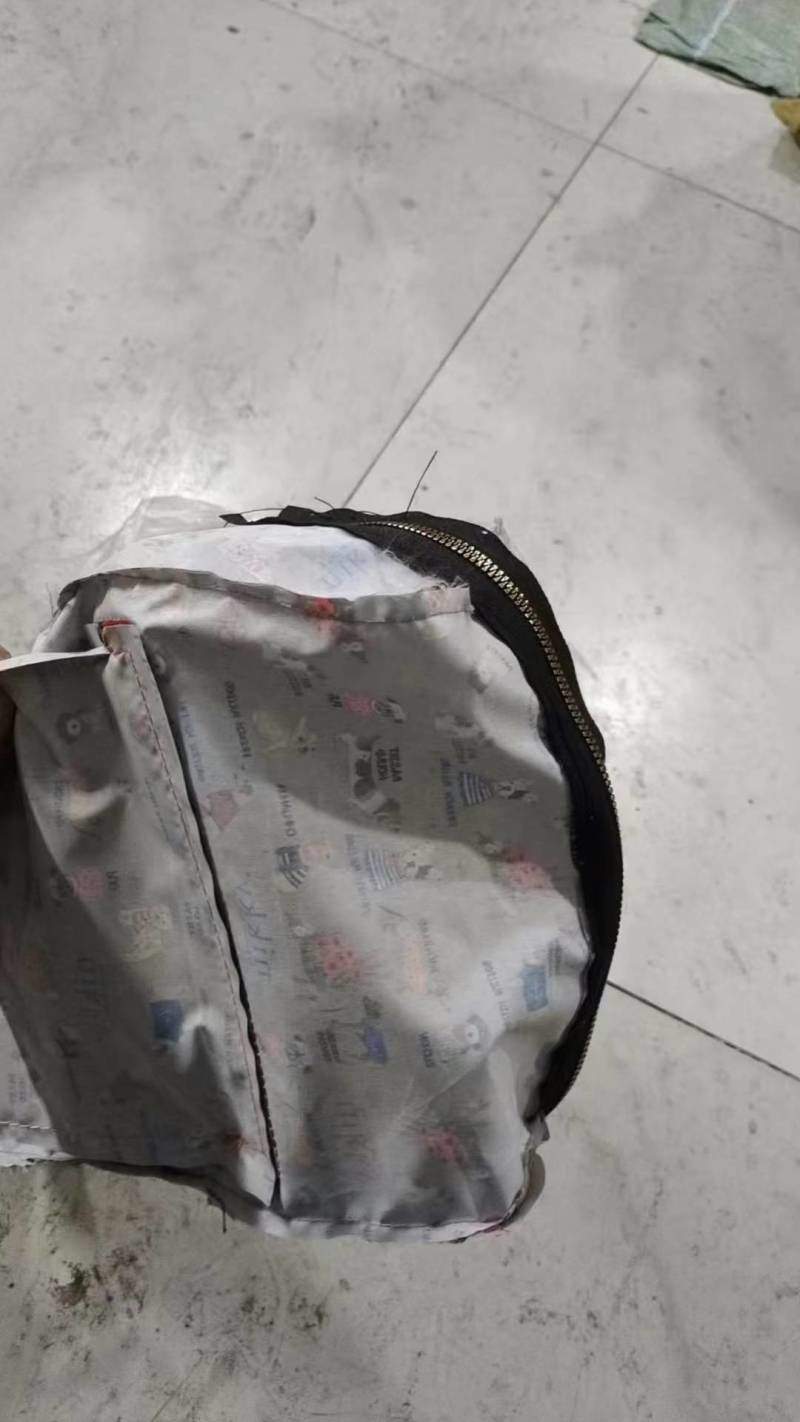 招一名专业运拉链