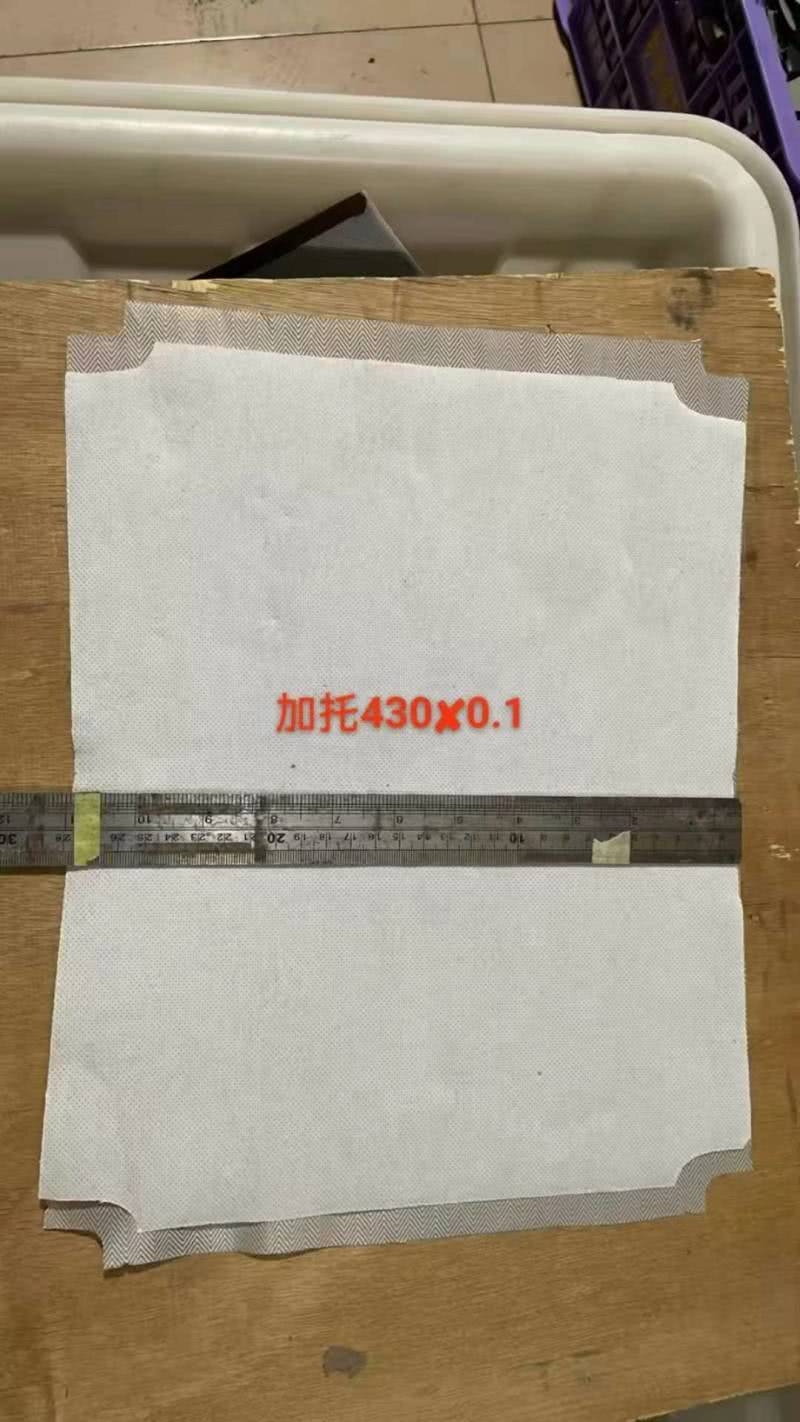 招台面一名，做里布加托拆边，数量价钱看图
