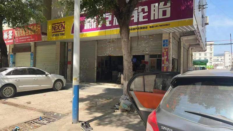 本店招聘汽车维修学徒一名