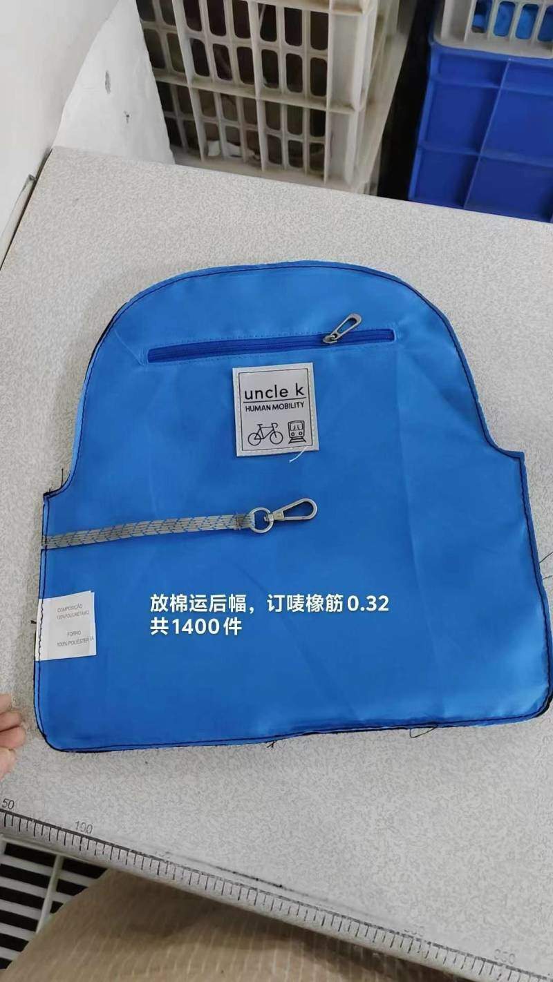 招车位运里，0.32一件