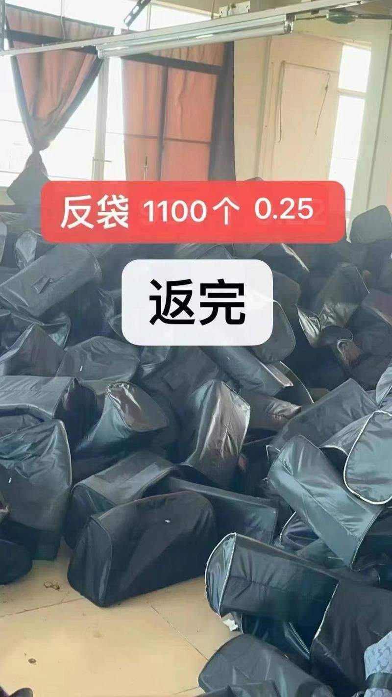招熟手台面