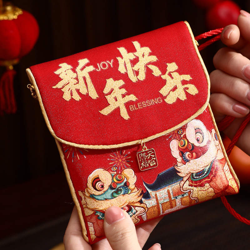 找做这种红包的工厂，如图