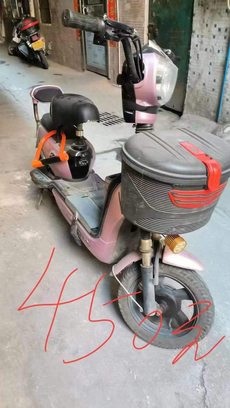 电动车，洗衣机，冰箱便宜处理