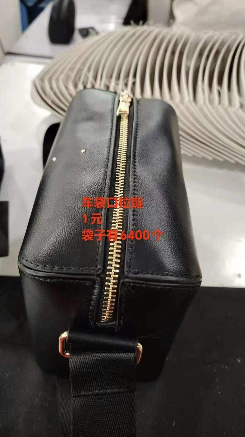 招专业驻车车袋口