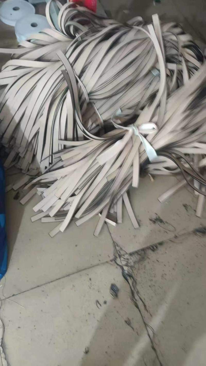 找一个肩带的