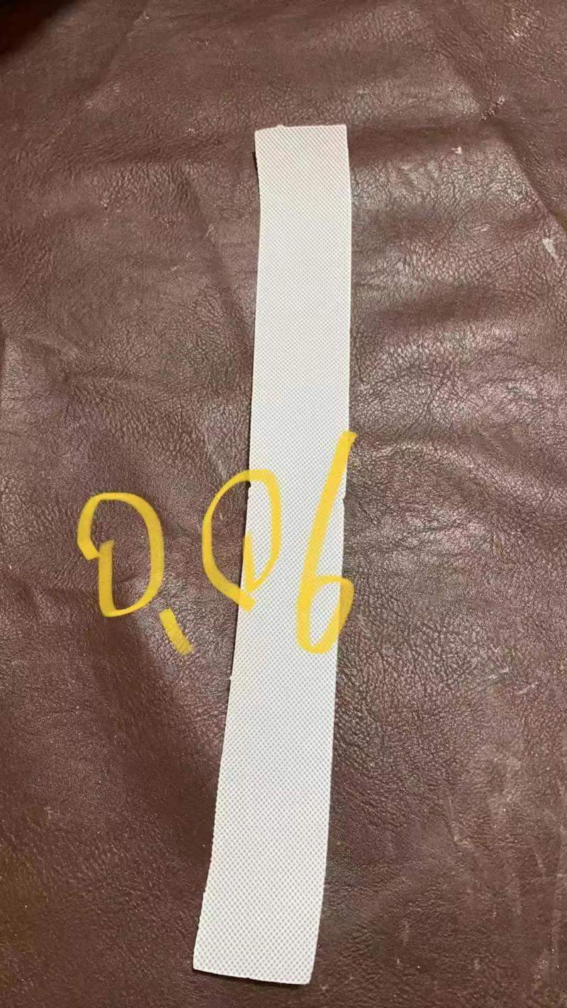 益群奇才旧村喷胶贴纺布