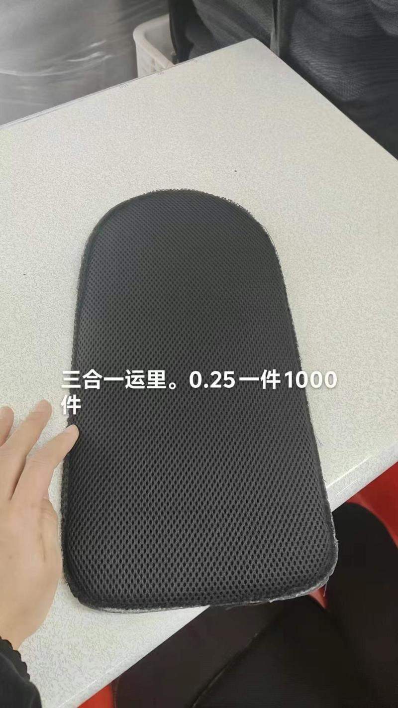 招车位三合一运里，0.25一件