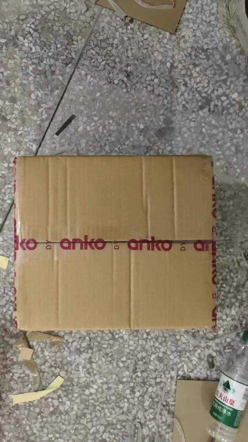 招聘封箱一人