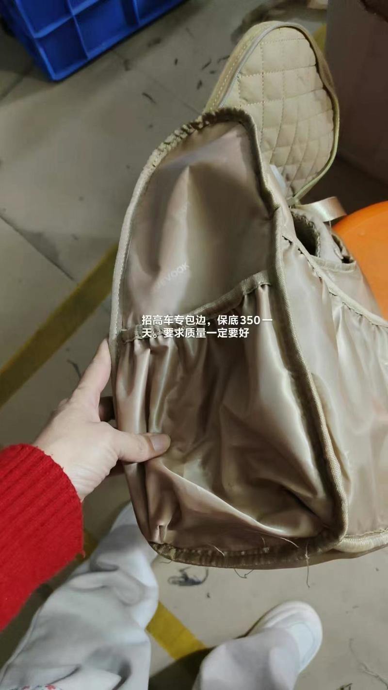 招高车专包边，保底350一天