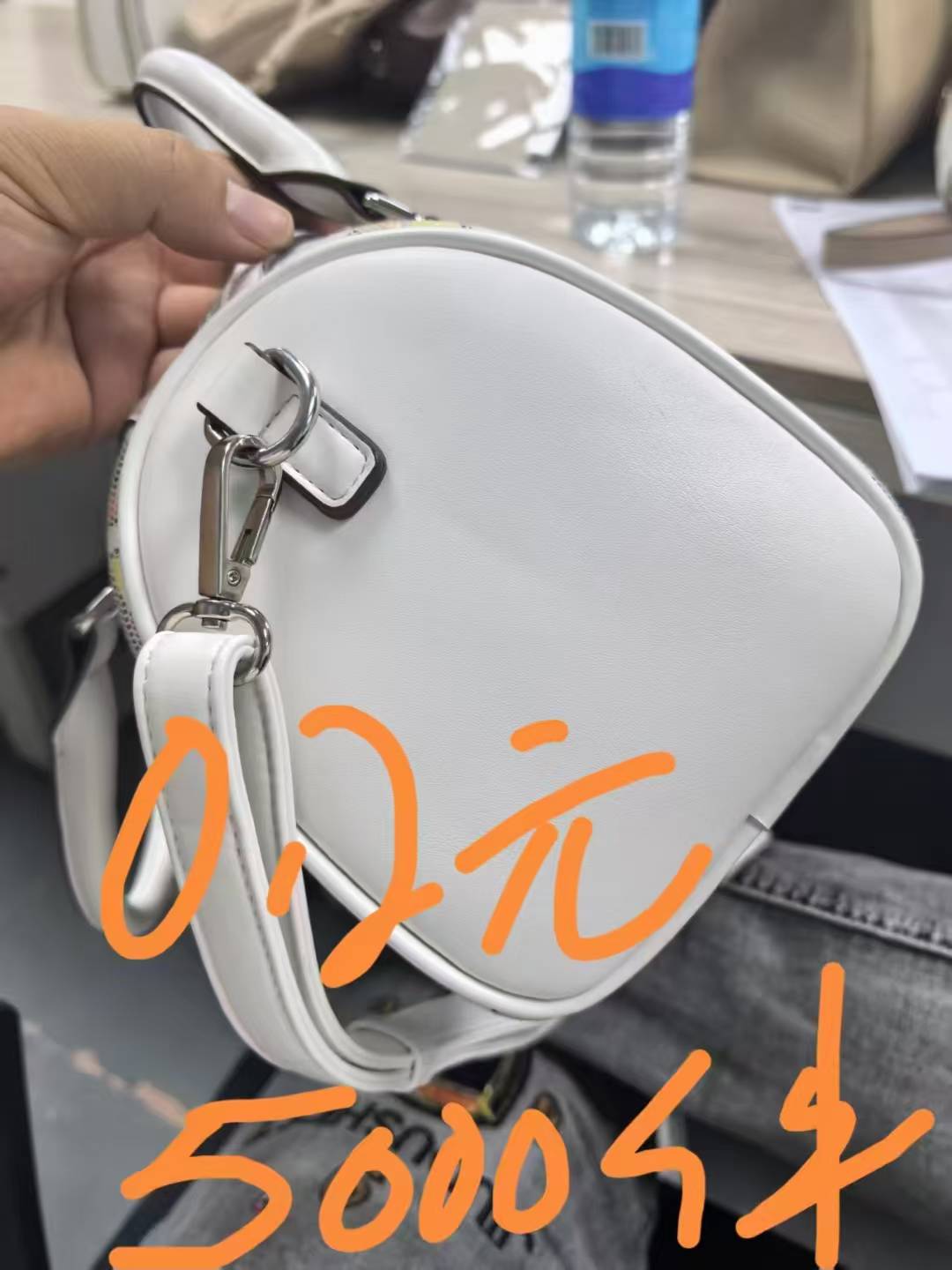 招工  熟手拉骨一名