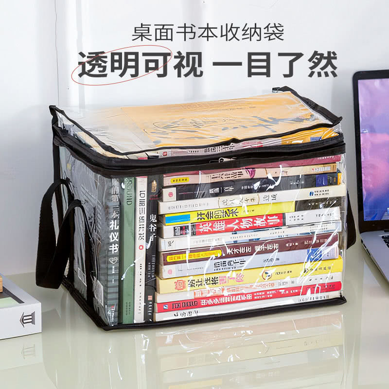 透明PVC收纳袋订单，如图