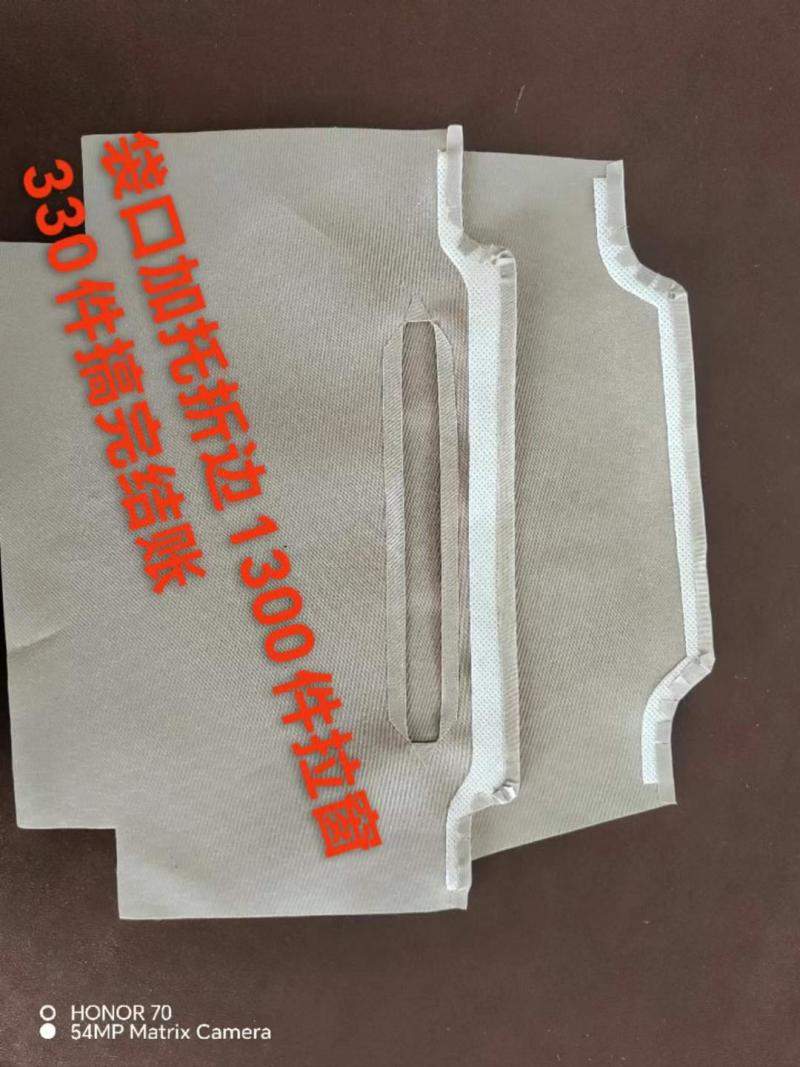 招专业折里布袋口加拉窗