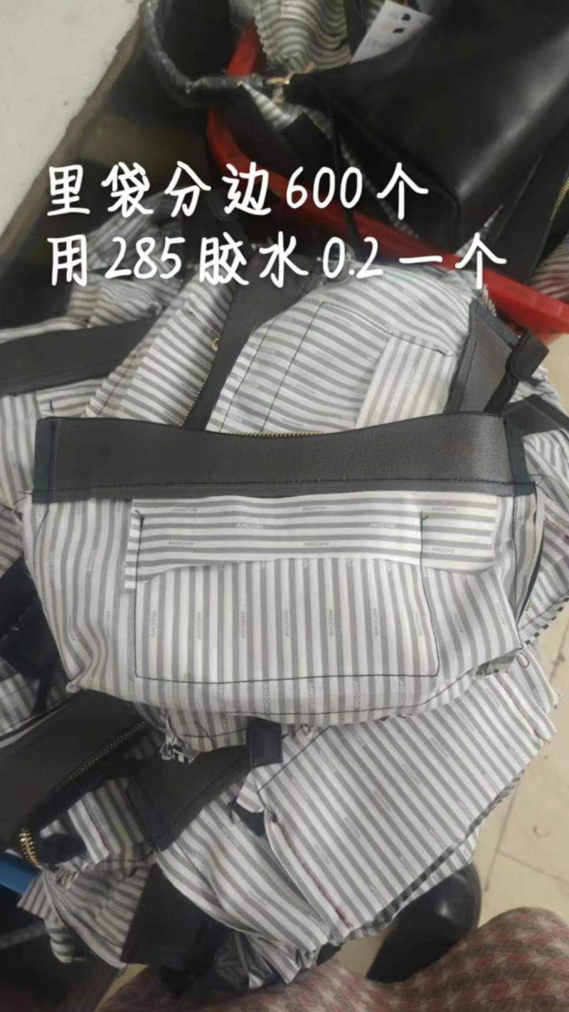 明天招一个熟手台面计件，会做的看图