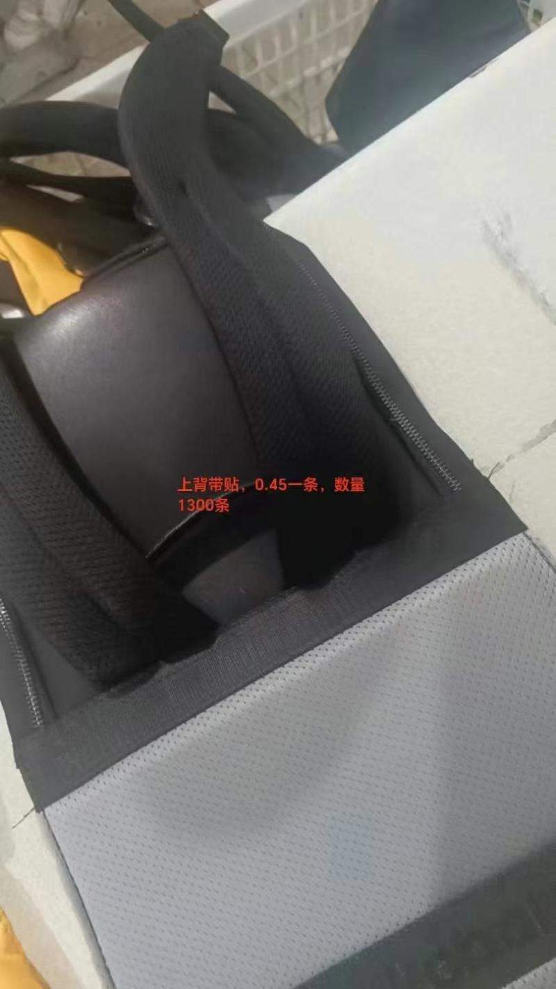 明天招上背带贴计件车位一名，计时车位一名230一天