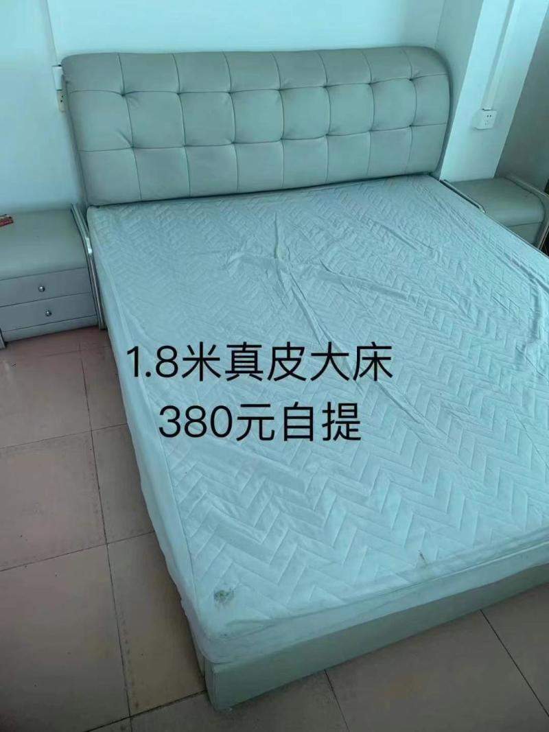 大床380元。沙发沙发茶几400元