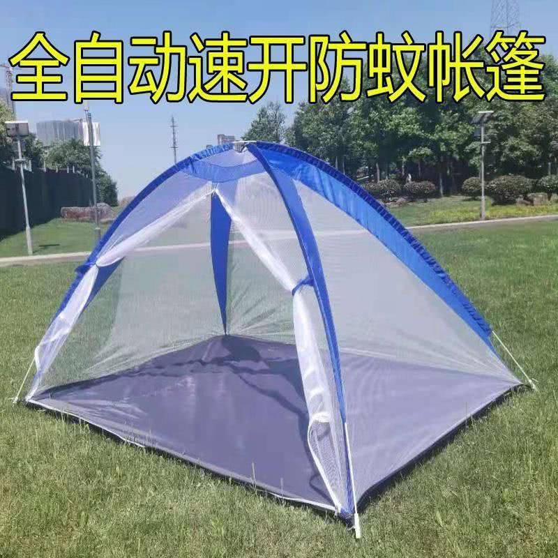 寻找专业做帐篷的加工厂合作