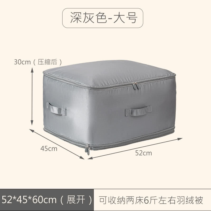 需要找定做牛津布收纳包的加工厂
