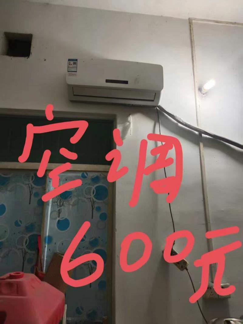 转让空调600元。电动车400元。麻将机400元