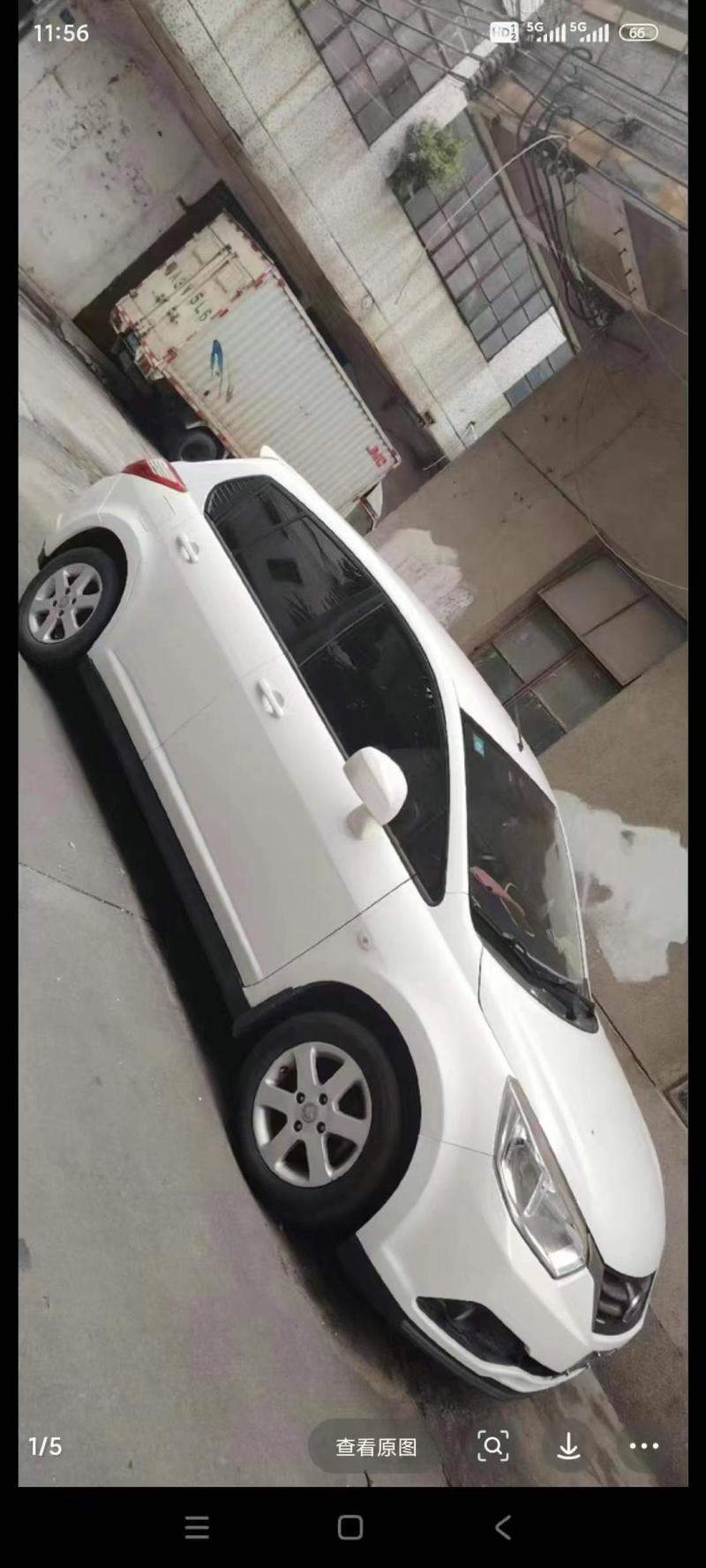 16年启辰R50，现低价出售