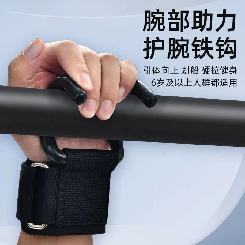 助力钩实单，寻找厂家，找货