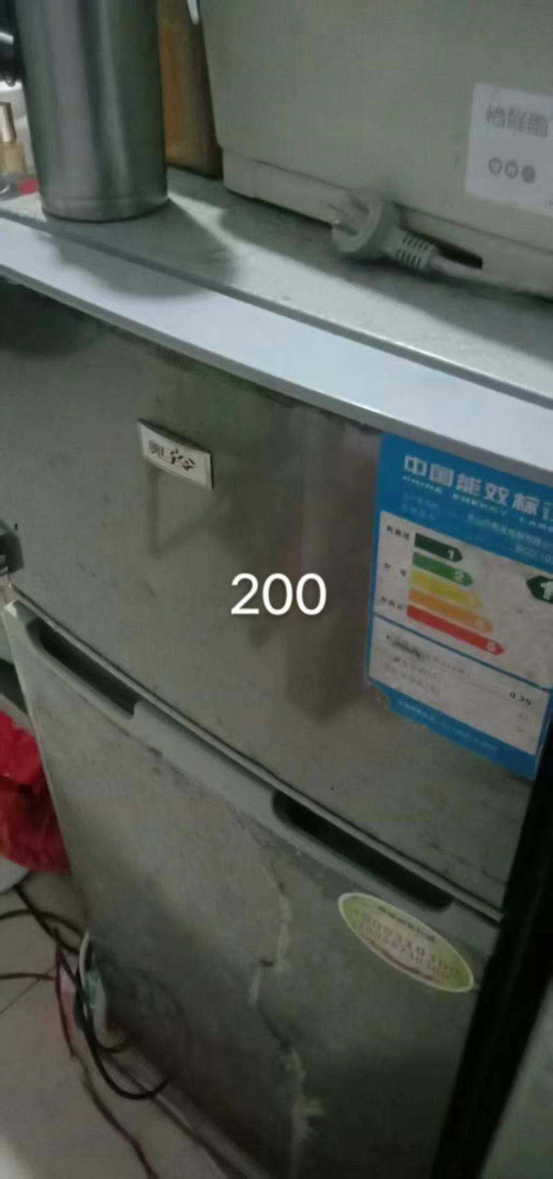 转让