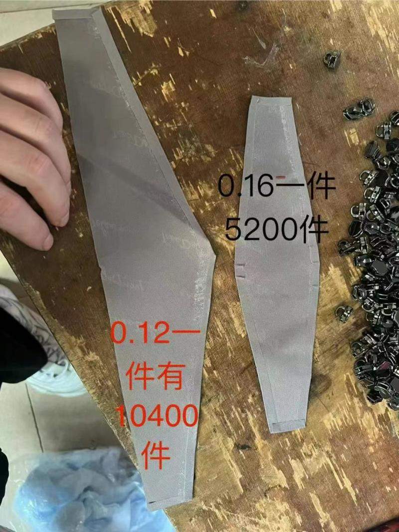 招做台面风琴记件
