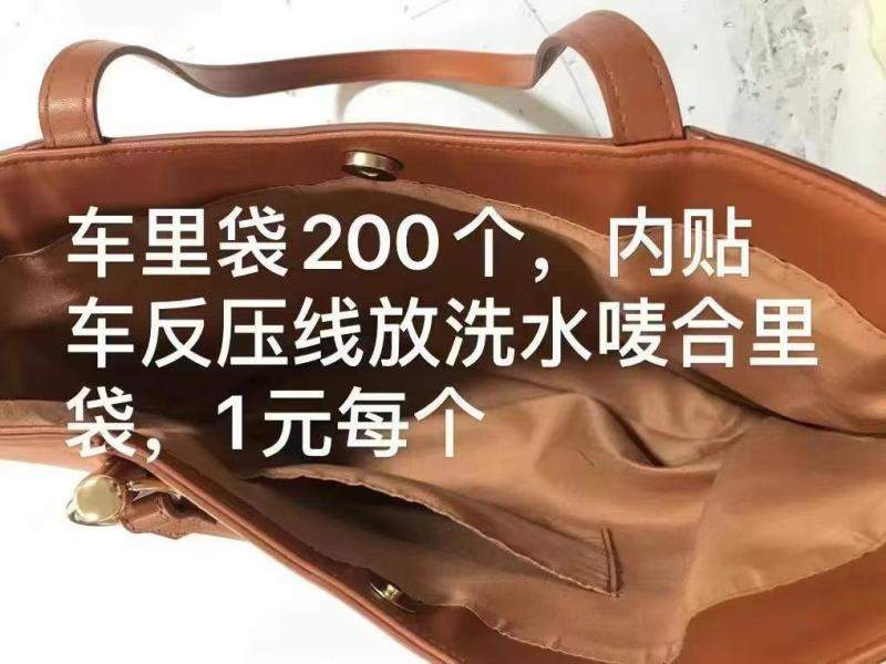 团一大楼附近