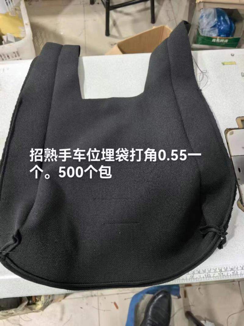 熟手五金计时200一天