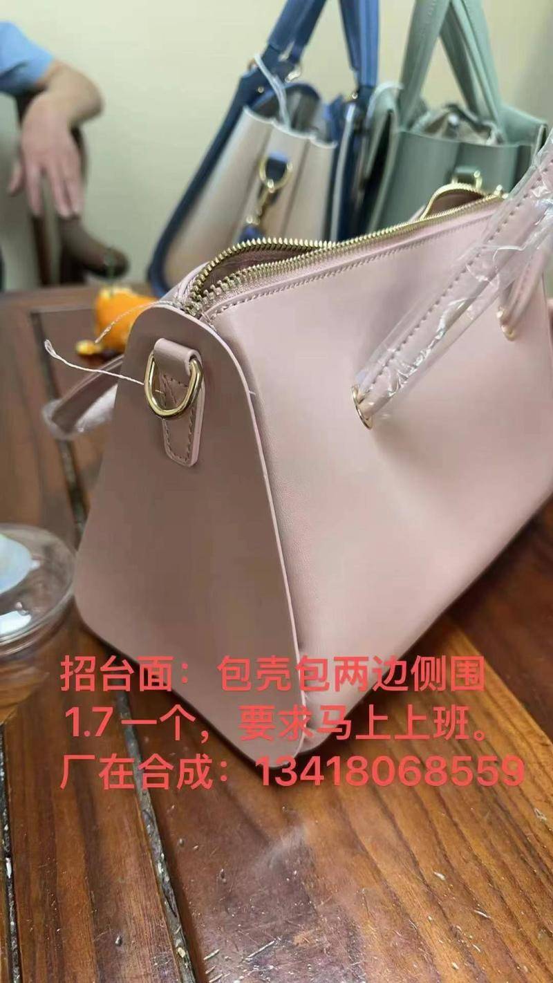 招：台面包壳，包两边1.7一个