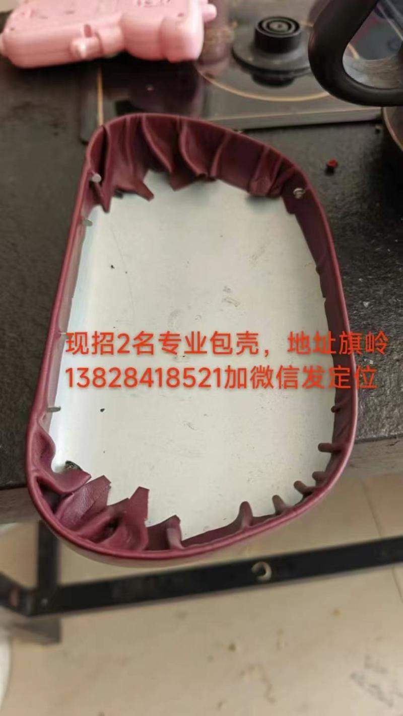 现招临时专业折边机一名