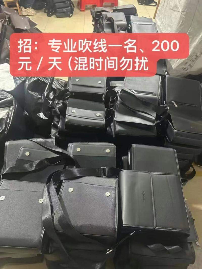 招：车位2名计件、专业吹线一名