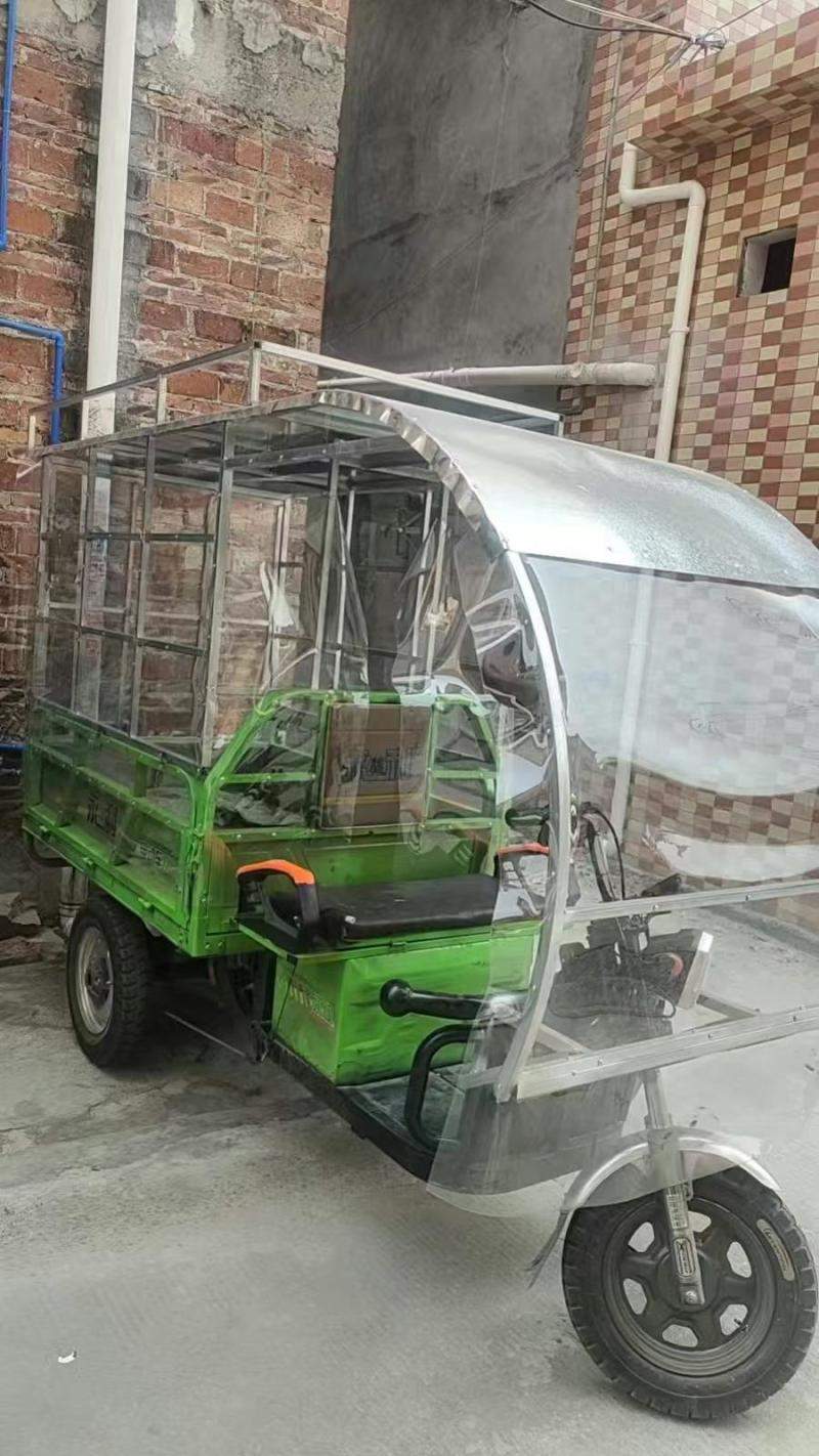 卖三轮2300