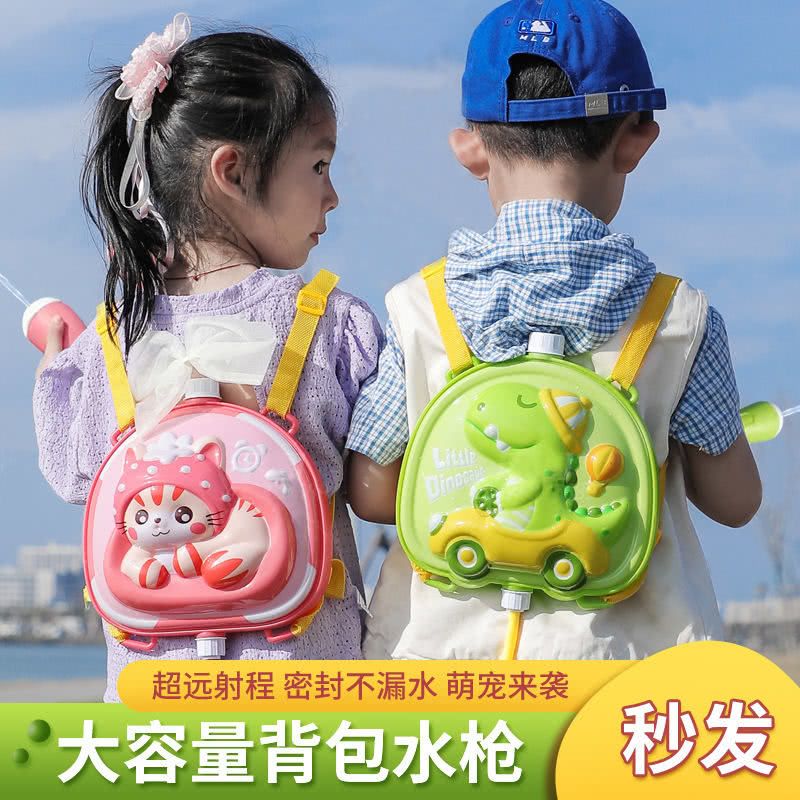 背包水枪订单，如图，寻找厂家