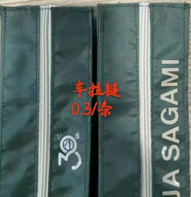招车位，杂工