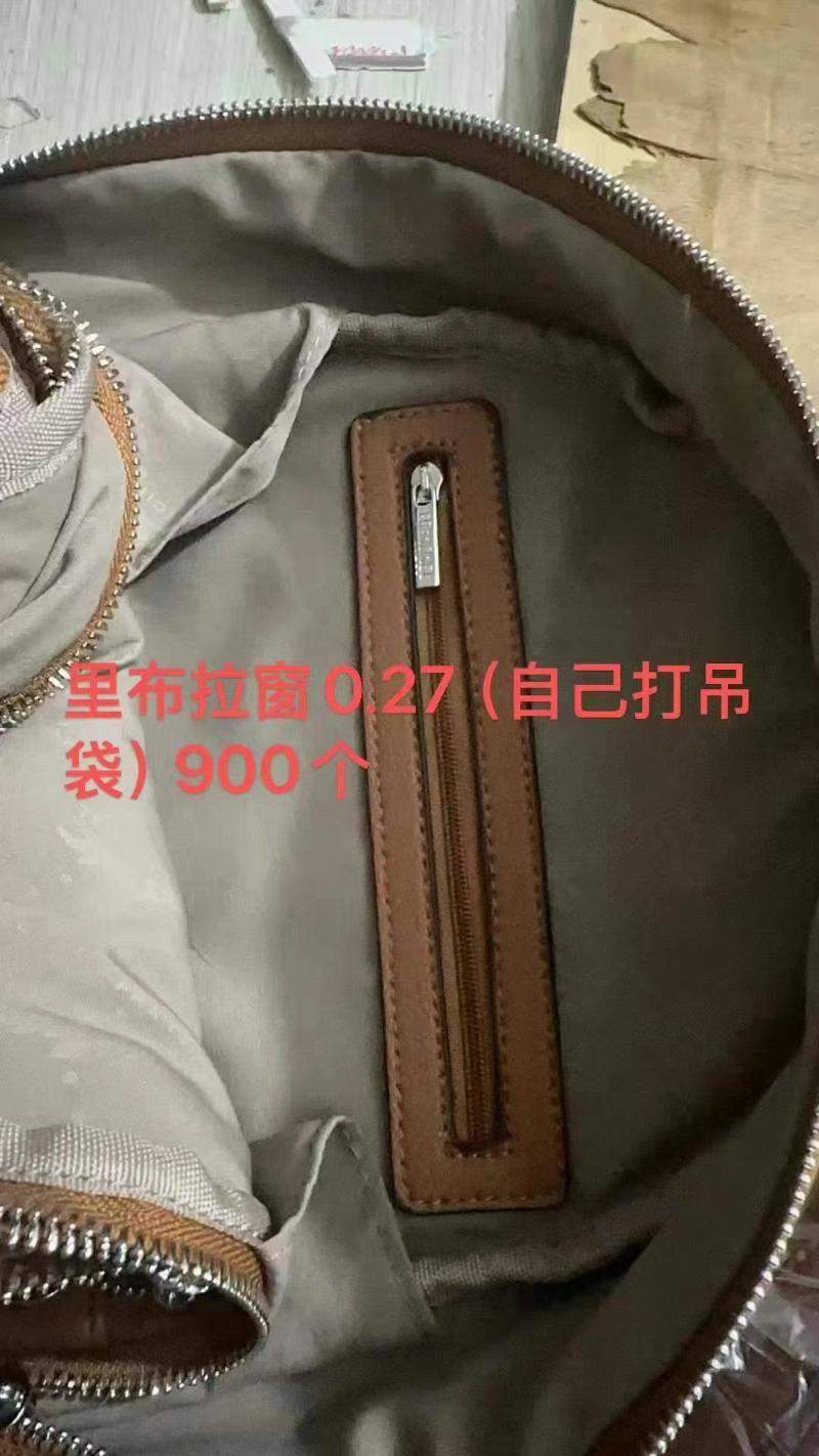 招专业车位车里布拉窗900件0.27一件