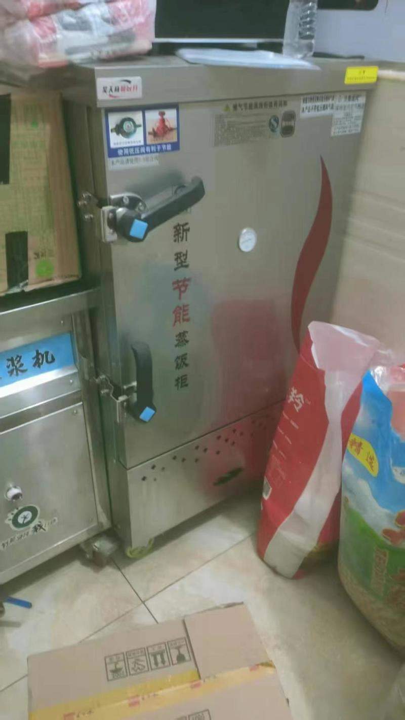 燃气蒸饭机 1280 新买的 用了一个月不到 现低价处理 700