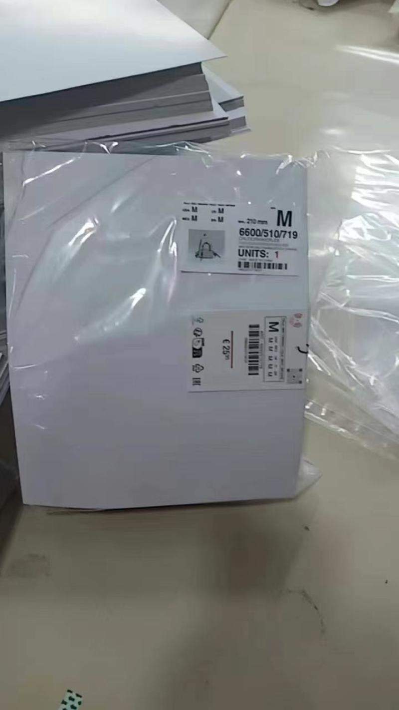招一组打包装计件4人